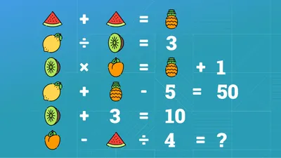Хитрая задачка на логику, которая сломала мозг не одному умнику, попробуй  разгадать | Так Просто! | Дзен