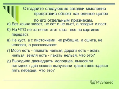 Рассказы региональных победителей четвертого сезона Всероссийского  литературного конкурса \"Класс!\"