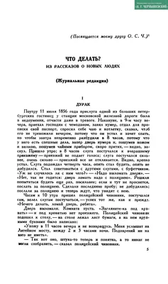 Алена Солощенко | ВКонтакте