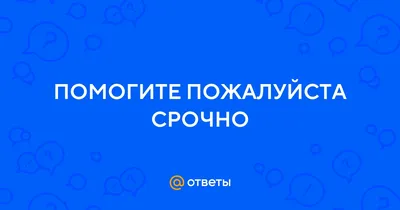 Слобода №43 (724): ТУЛЯЧКА ЕЛЕНА – ЛУЧШИЙ ЭКСТРАСЕНС РОССИИ? by Газета  \"Слобода\" - Issuu