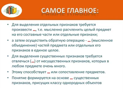 ВЕСЕЛЫЕ ЗАГАДКИ ОТ ФУНТИКА. | детский сад | Постила