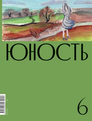 Домашнее задание для детей старшей группы