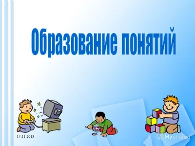 Lib.ru/Классика: Розанов Василий Васильевич. Возрождающийся Египет