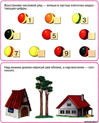 10 хитрых задач для проверки логики и смекалки - Лайфхакер