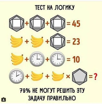 Корова на лугу”, из серии Загадки в картинках для всей семьи. - Any Age  Workbooks - скачать на Wildberries Цифровой | 24339