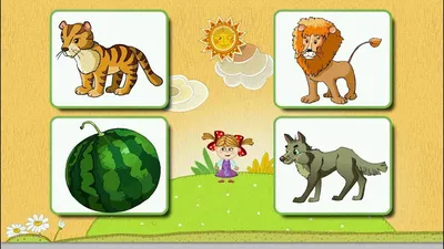 Цветы на подоконнике”, из серии Загадки в картинках для всей семьи. - Any  Age Workbooks - скачать на Wildberries Цифровой | 24791