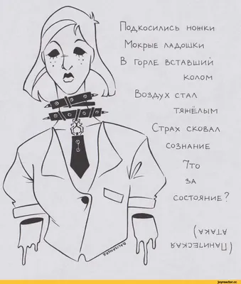 6 советских загадок на логику и внимательность в картинках | Пикабу