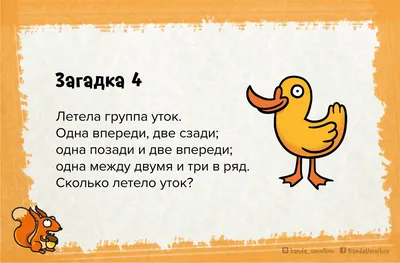 Настольная игра Шпаргалки для мамы Рассказы в картинках, игры для детей от  3 лет развивающие - купить с доставкой по выгодным ценам в  интернет-магазине OZON (484753682)