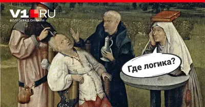 РЕБУСЫ В КАРТИНКАХ. Для взрослых. Задачи на логику - YouTube
