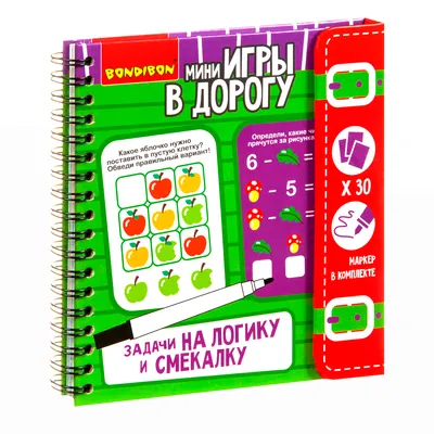 Использование Лэпбука «Русские народные загадки в картинках» (11 фото).  Воспитателям детских садов, школьным учителям и педагогам - Маам.ру