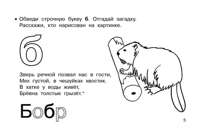 ТЕСТ НА ЛОГИКУ 79% не могут решить эту задачу правильно / vk :: интернет ::  приколы для даунов :: задачка :: арифметика :: логика / смешные картинки и  другие приколы: комиксы, гиф анимация, видео, лучший интеллектуальный юмор.