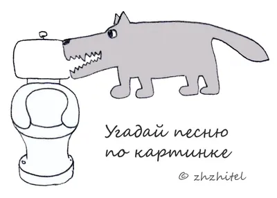 Новые картинки-загадки от мастера игры в прятки Гергея Дудаша (20 загадок +  20 отгадок) - 08.12.2022