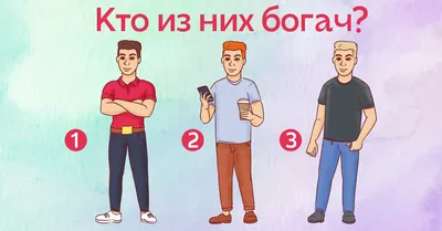 Тест на внимательность в картинках: найди снеговика