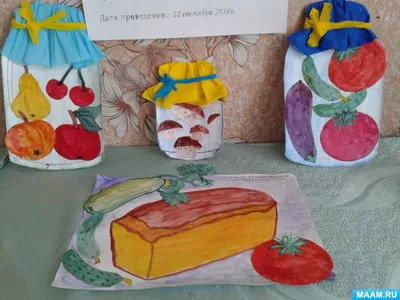 Заготовки на зиму * Вкусные рецепты * Кулинария 2024 | ВКонтакте