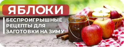 Делаем заготовки из баклажанов на зиму: 2 простых и 4 необычных рецепта