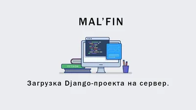 Возобновляемая загрузка файлов с помощью fetch | Как создать сайт | Дзен