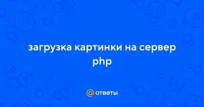 Загрузка по сети - Установка загрузчика BOOTMGR на TFTP сервер - BootDev