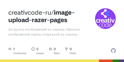Как разместить файлы на сервере | ISPserver