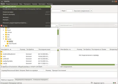 GitHub - creativcode-ru/image-upload-razer-pages: Загрузка изображений на  сервер. Обрезка изображений перед отправкой на сервер.