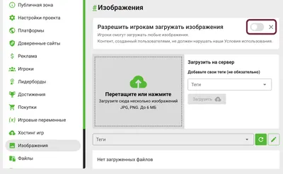 Загрузка файлов через FTP: инструкция по использованию FTP - клиентов и  командной строки - Hostings.info