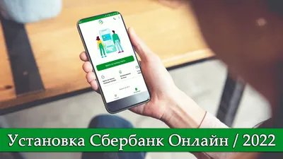 Приложение МегаФон для iPhone и Android – скачать официальные приложения на  iOS и Android — МегаФон