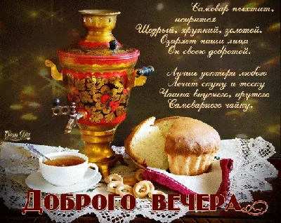Valikotraid - 🇹🇷#ТуРЕЦКИЙ кофе Дибек#чай #кофе с  кардамоном💥#акции✨🧿✨#скидки 💥#распродажа 🇹🇷 Уже в Украине! 🇺🇦Большой  выбор турецких деликатесов на сайте @valikotraid.🚀Высылаем новой почтой.  ☎️0963012545☎️ Заходи на «#ТуРЕЦКИЙ БаЗАР ...