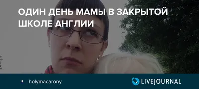 Стол офисный письменный со встроенной тумбой (ниша + дверка с полкой) - ТД  \"Русская Школа\" Нижний Новгород