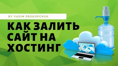 Формат изображений HEIC. Работаем с ним в Linux | Другой мир | Дзен