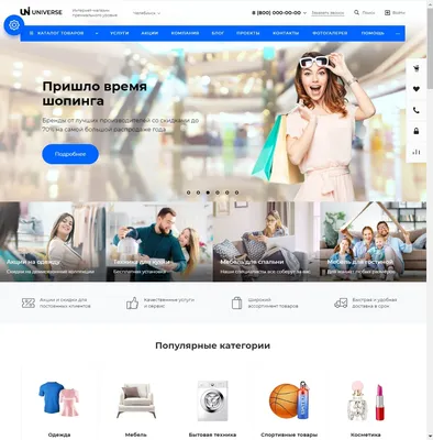 Как вставить видео в сайт на WordPress - База Знаний Timeweb Community