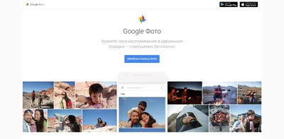 7 фотостоков для заработка / Skillbox Media