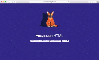 Формат изображений HEIC. Работаем с ним в Linux | Другой мир | Дзен