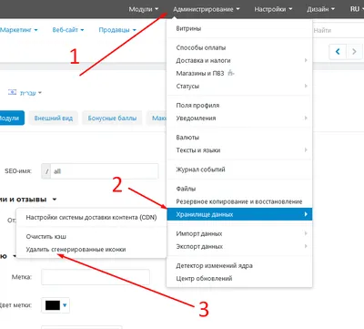 Пошаговая инструкция: как сделать бесплатный сайт на GitHub Pages | Блог  Рег.ру