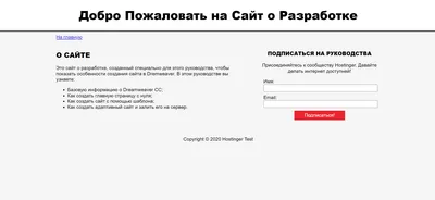 Импорт изображений - залить новые, удалить старые - Общие вопросы -  Русскоязычный форум CS-Cart