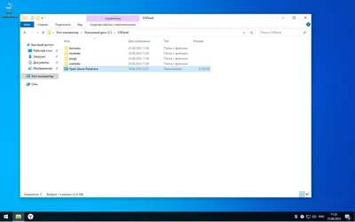 VESTA. Куда \"заливать\" файлы сайта — Friendhosting