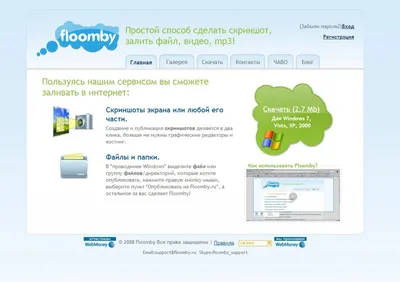 Комплексное Руководство по Dreamweaver для Начинающих