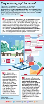 Конструктор сайтов | Лучший бесплатный конструктор сайтов 2023 года