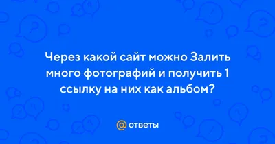 Floomby — удобный инструмент для разработчика | Кабинет Веб-мастера -  Создание и обслуживание сайтов