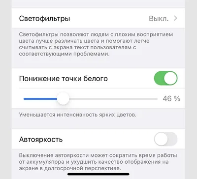 Как обрезать фото по контуру — 4 способа в 2023