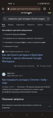 Два простых способа, как изменить цвет в Photoshop | Урок | Фото, видео,  оптика | Фотосклад Эксперт