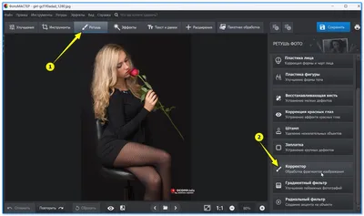 БЛОГ ДМИТРИЯ ЕВТИФЕЕВА | Цвет кожи в фотографии