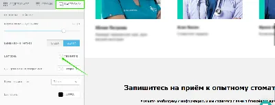Как изменить цвет на фото (например, сделать красный цветок желтым или  темные волосы перекрасить в светлые)