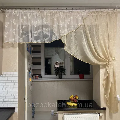 Шторы для кухни кремовые купить в Москве интернет-магазин Домштор
