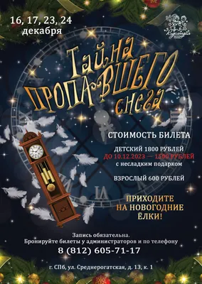 Наращивание ресниц!Стрижки!Укладки!!: №113127860 — наращивание ресниц в  Костанае — Kaspi Объявления