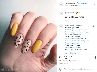 ОТКРЫТА ЗАПИСЬ К ШИКАРНЫМ МАСТЕРАМ💥💥💥 АКЦИЯ ВЕСЬ НОЯБРЬ🎊🎊🎊 МАНИКЮР  ВСЁ ВКЛЮЧЕНО(укрепление, в зависимости от состояния ногтей , любой дизай… |  Instagram