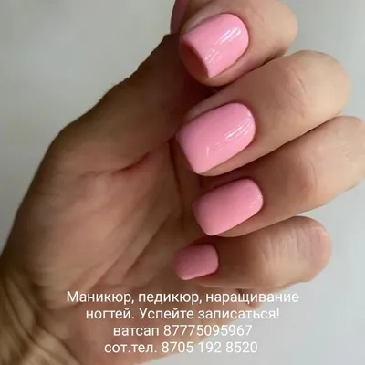sezon_nails - 🤗❣девочки,я сейчас впервые открываю онлайн запись на  маникюр. Дизайны и маникюр входят в стоимость,поэтому цены фиксированные.  #маникюр2020 #маникюрворонеж #красивыеногти #manicure #nails #nailart  #маникюрвцентре#бытькрасивойлегко ...