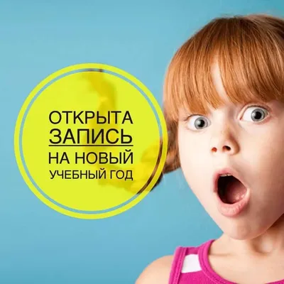 ВАЖНАЯ ИНФОРМАЦИЯ Девочки, ОТКРЫТА ПРЕДНОВОГОДНЯЯ ЗАПИСЬ! Новый Год уже  скоро, оглянуться не успеем! Скоро наступит пора праздничных хлопот… |  Instagram