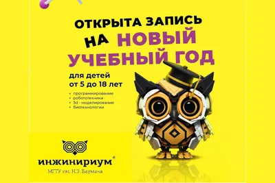 Наш блог - PERFECT салон красоты в Новогиреево.