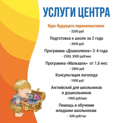 ПРЕДНОВОГОДНЯЯ ЗАПИСЬ... - Ламинирование ресниц. Шугаринг | Facebook