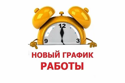 Новый год и Рождество в рассекреченном Бункере 703 — БУНКЕР 703