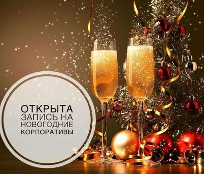Зеленоград, новости: «Инжинириум МГТУ им. Н.Э.Баумана» открывает набор на  новый учебный год